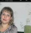 Вера