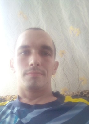 Николай, 29, Україна, Марганец