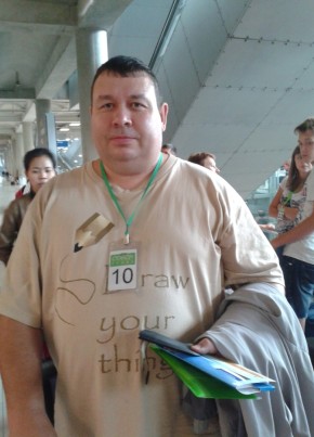 Сергей, 53, Россия, Кемерово