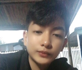 Emm Sang, 18 лет, Thành phố Hồ Chí Minh