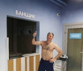 Владимир, 54 года, Обнинск