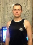 Дмитрий, 38 лет, Абакан