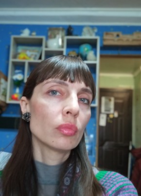 Евгения, 42, Россия, Пятигорск