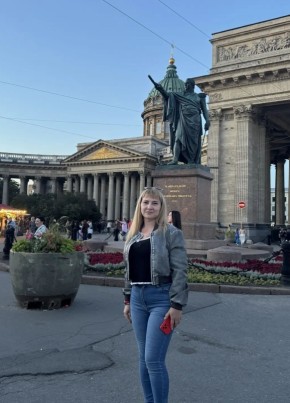 Ольга из Москвы 42 года