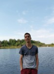 Илья, 25 лет, Хабаровск