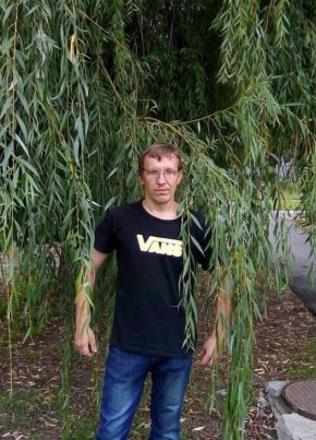 Саша., 33, Россия, Брянск