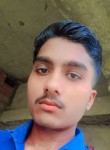 Vineet kumar, 18 лет, Lucknow