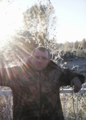 Sergei, 41, Россия, Шлиссельбург