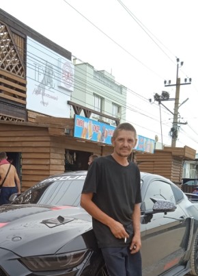 Petya Zankov, 39, United States of America, Washington D.C.