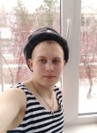 Павел, 28 лет, Октябрьский (Республика Башкортостан)