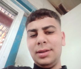 Idc hgcokhn, 19, Dura