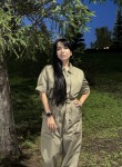 Марина - Уфа
