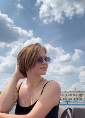 Екатерина, 22, Россия, Москва