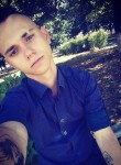 Сергей, 24 года, Краматорськ