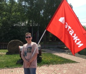 Илья, 24 года, Анжеро-Судженск