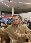 Артем, 19 лет, Ульяновск