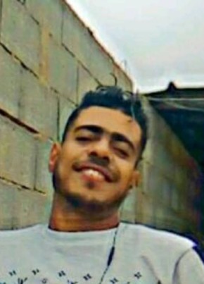 Ayoub, 22, المغرب, سلا