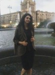 Ангелина, 29 лет, Санкт-Петербург