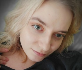 Каролина, 23 года, Valašské Meziříčí
