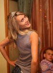 Мария, 30 лет, Барнаул