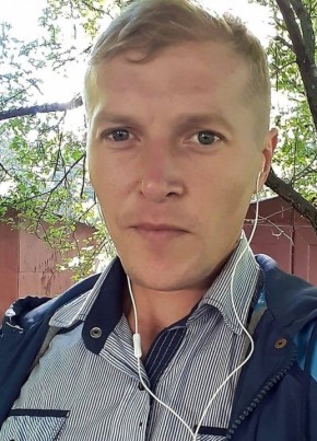 Александр, 35, Україна, Лисичанськ