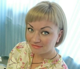 Екатерина, 48 лет, Ульяновск
