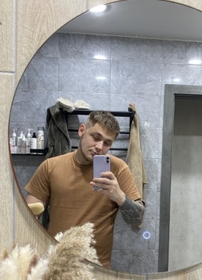 Владислав