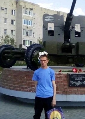 Grek, 36, Russia, Verkhovazhe