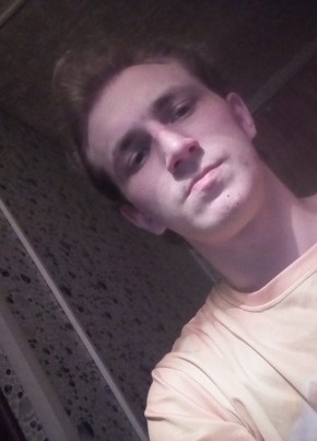 Eduard, 28, Russia, Vengerovo