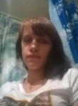 Анастасия, 27 лет, Челябинск