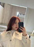 Viktoriya, 23, Cheboksary