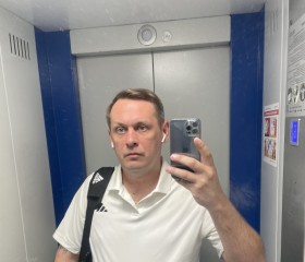 Ruslan, 45, Moscow