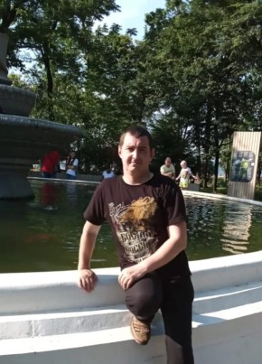 Сергей из Трудовое 34 года