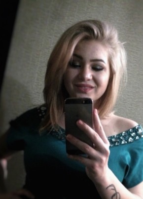 Алина, 27, Россия, Туапсе