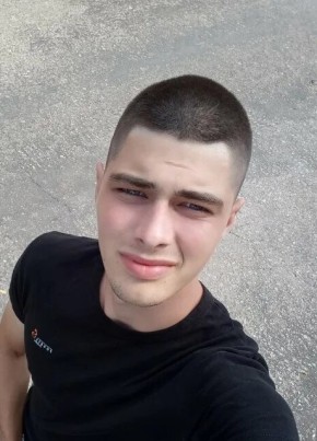 Александр из Донецка 32 года