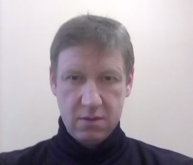 Игорь, 46 лет, Пермь