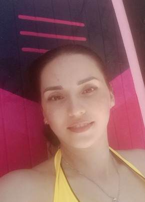 Надежда из Иваново 38 лет