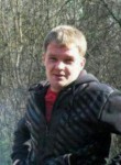 Сергей, 39 лет, Алексеевка