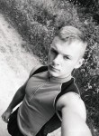 Богдан, 23 года, Київ