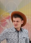Игорь, 29 лет, Ижевск