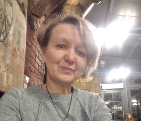 Irina, 55, Batumi