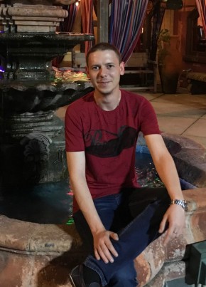 Павел, 33, Україна, Одеса