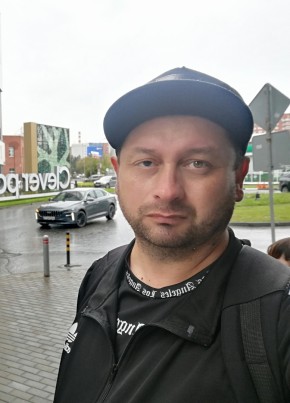 Евгений из Сухого Лога 41 год