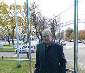 Aleksandr, 79, Maykop