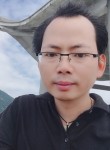 肖文勇, 41 год, 深圳市
