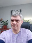 Сергей, 52 года, Братск