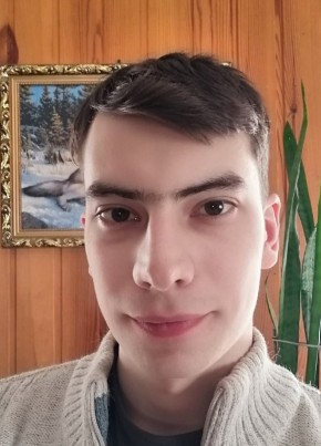 Александр, 24, Россия, Уфа