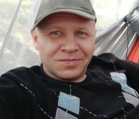 Данил, 47 лет, Якутск