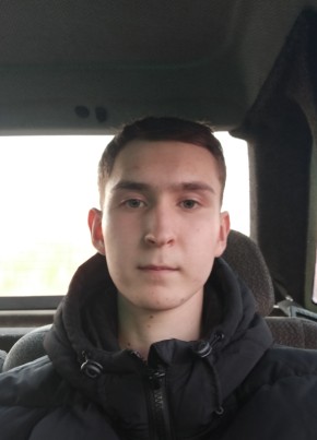 Максим из Ленинградскаи 20 лет