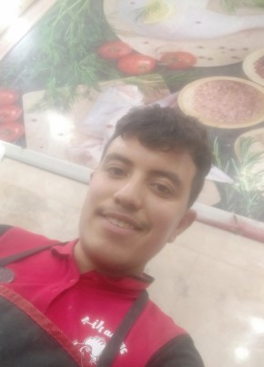 يوسف из Batna City 24 года